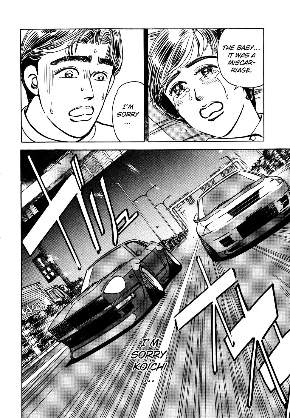 Wangan Midnight Chapter 47 12